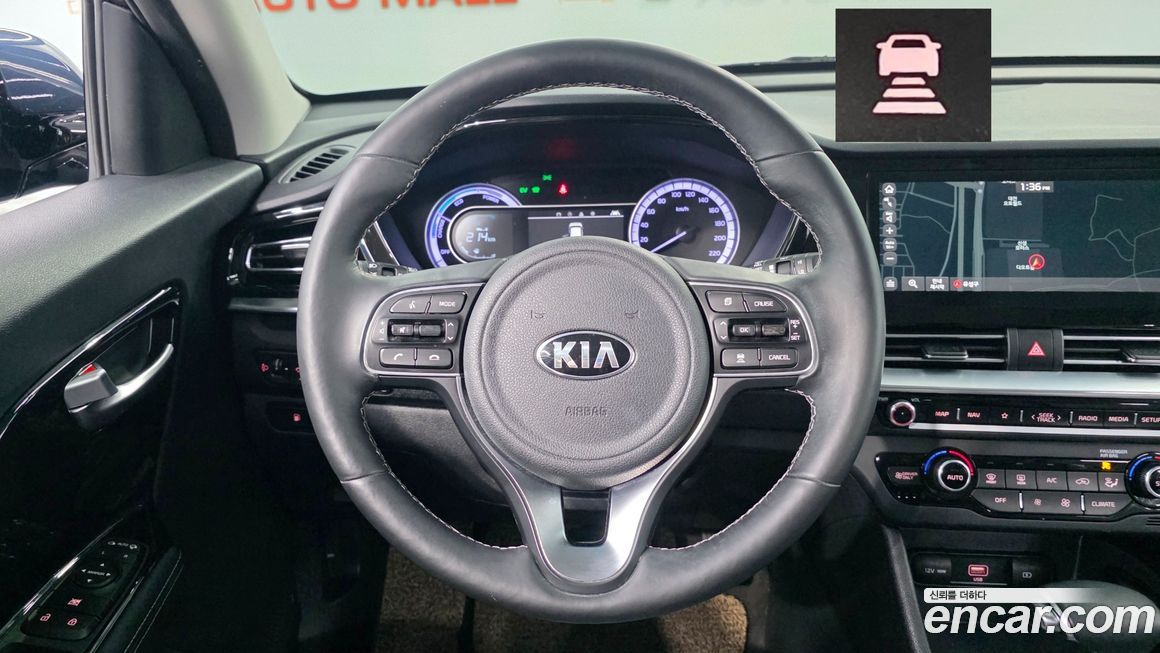 Kia Niro 2020