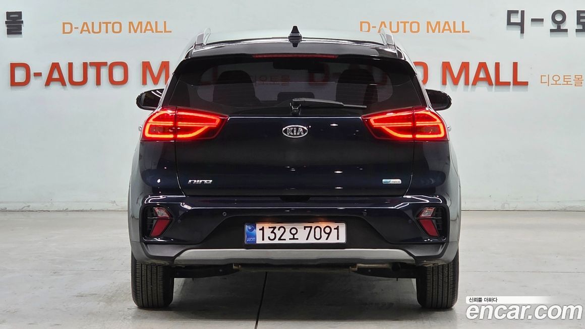 Kia Niro 2020