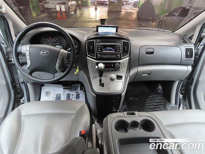 Hyundai Starex 2017