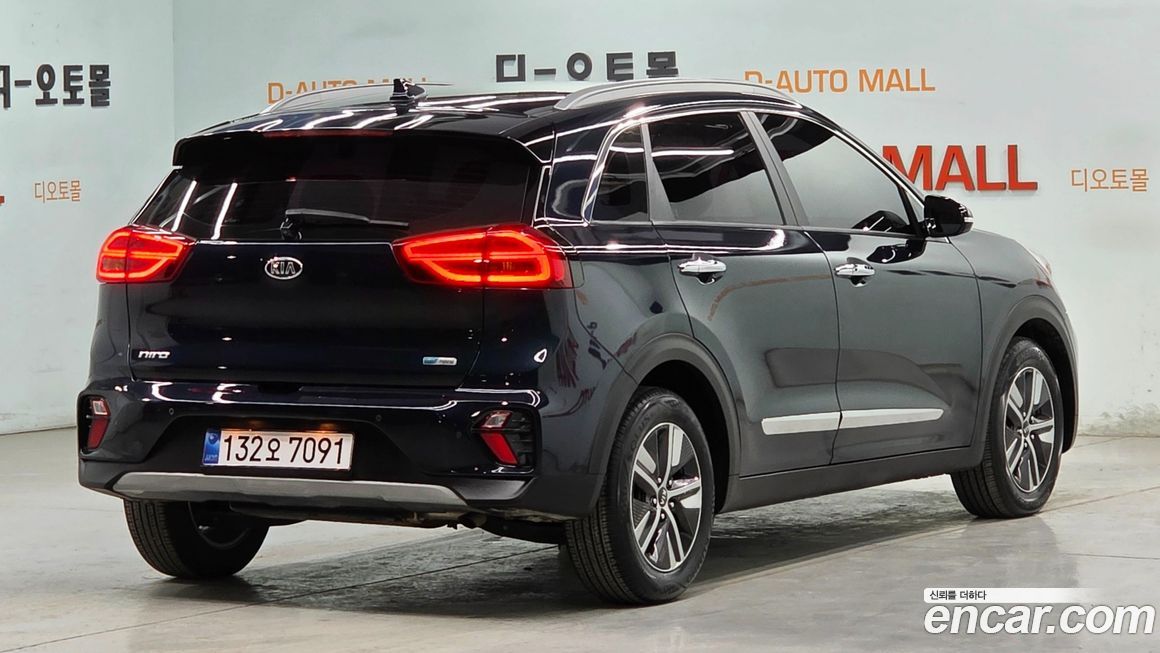 Kia Niro 2020