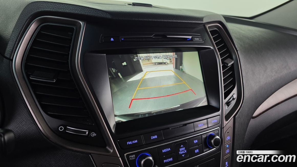 Hyundai Maxcruz 2017