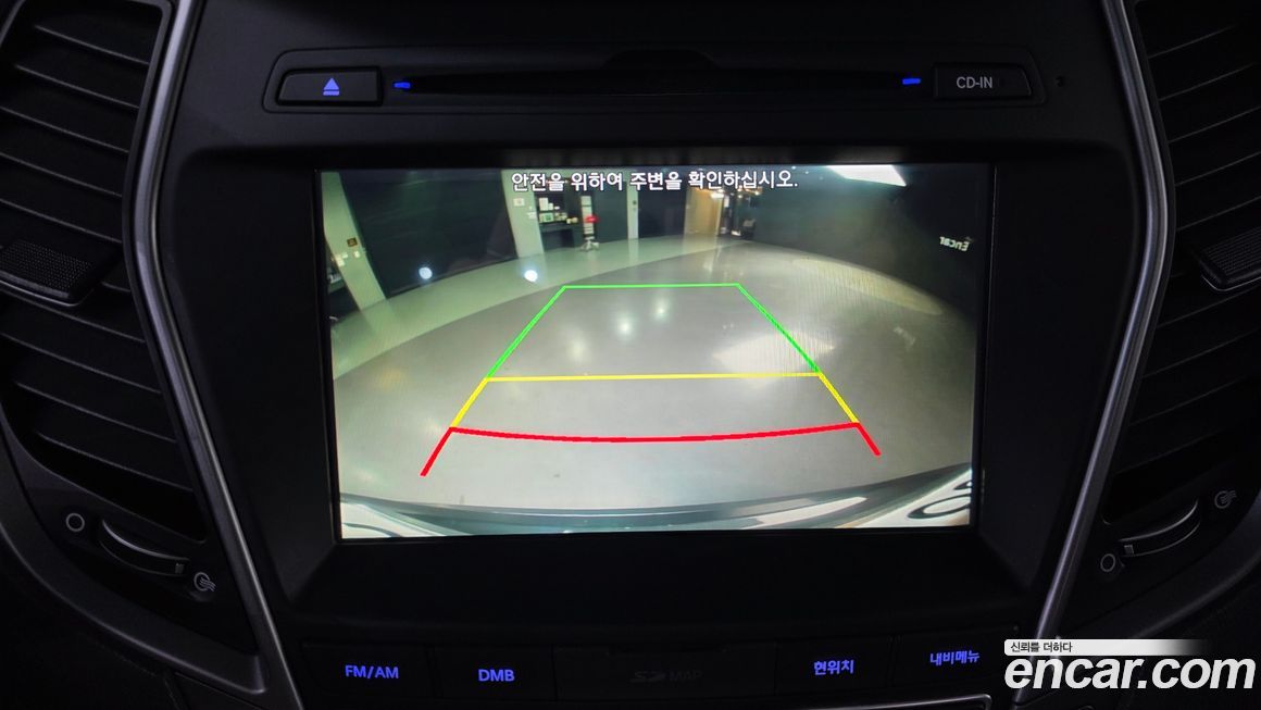 Hyundai Santafe 2016