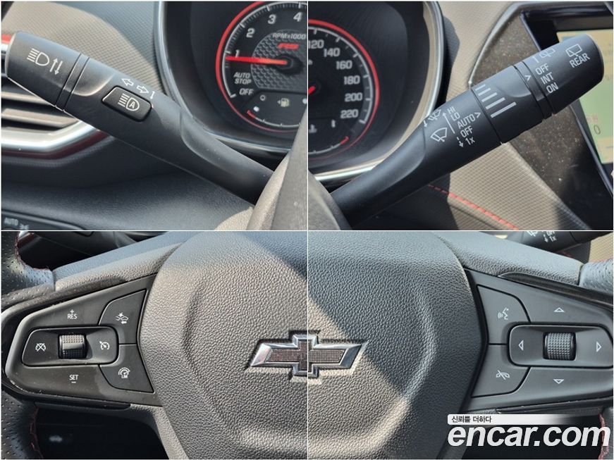 ChevroletGMDaewoo Trailblazer 2021