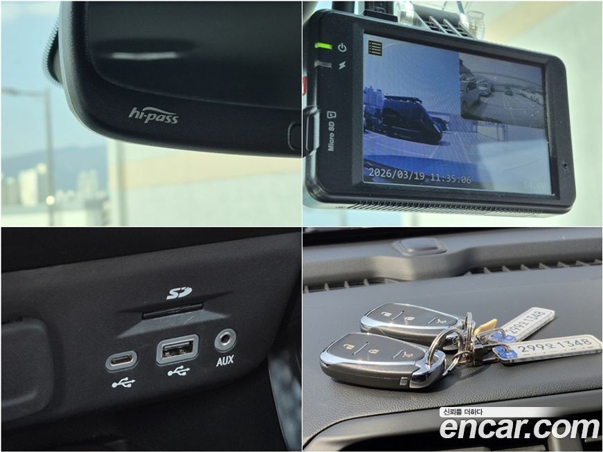 ChevroletGMDaewoo Trailblazer 2021