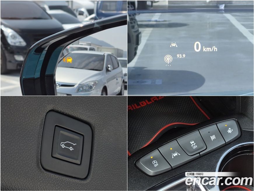 ChevroletGMDaewoo Trailblazer 2021