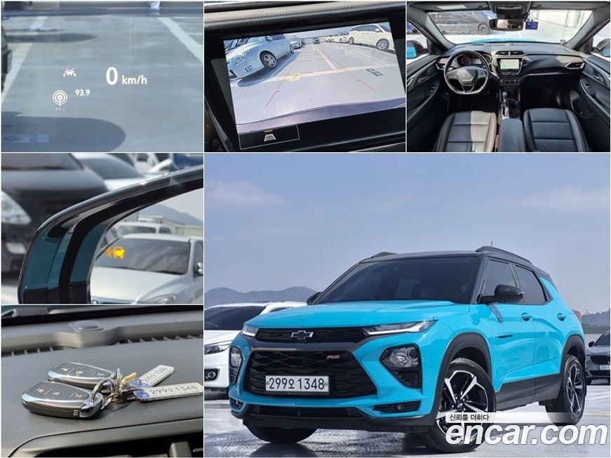 ChevroletGMDaewoo Trailblazer 2021