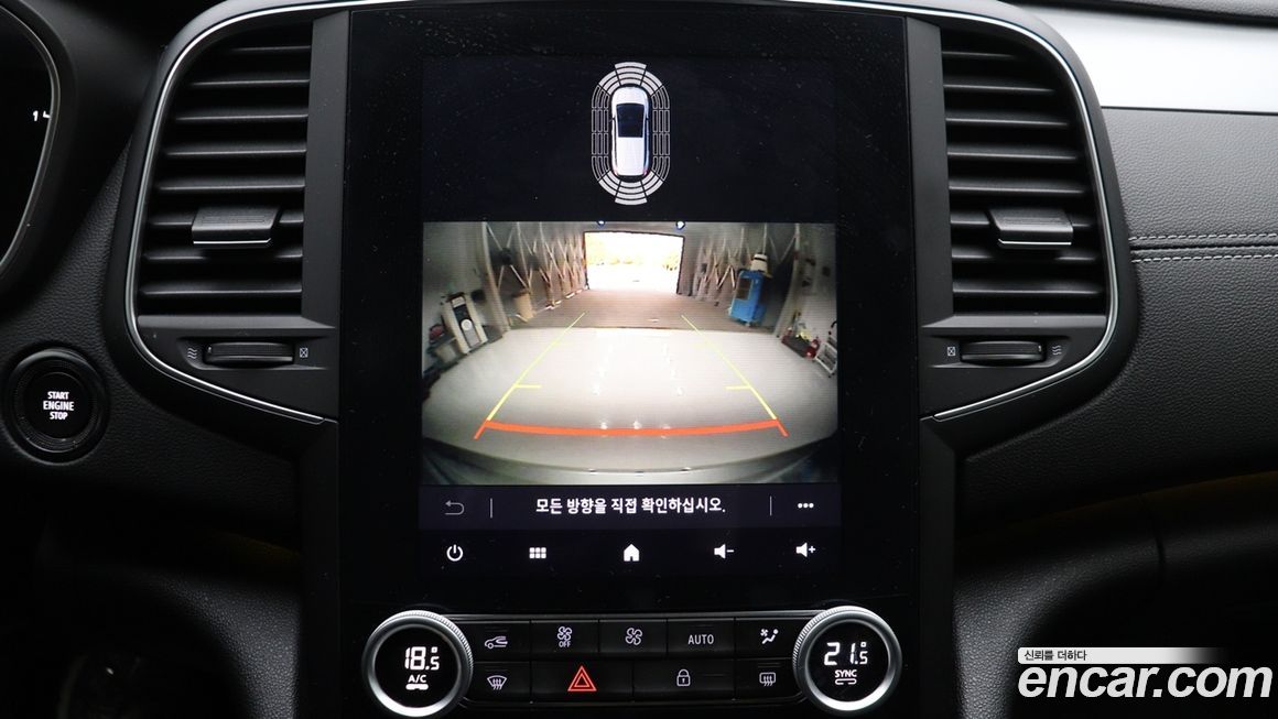 Renault-KoreaSamsung SM6 2022