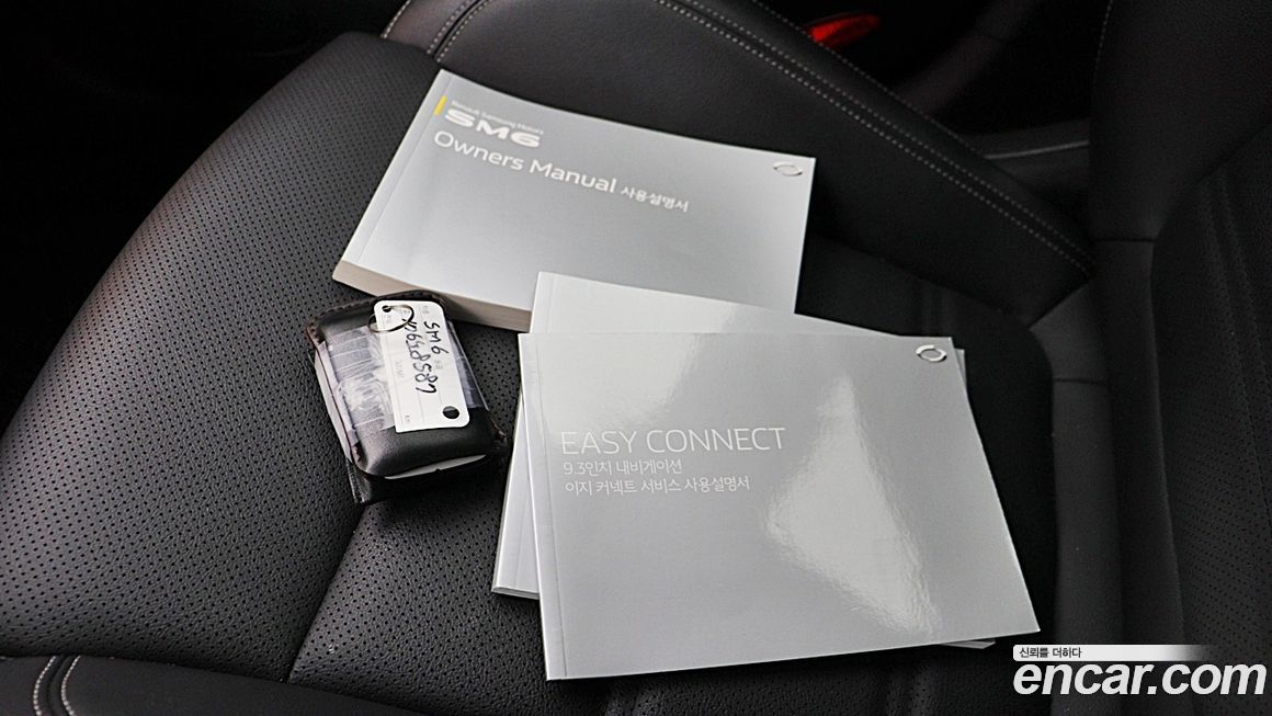 Renault-KoreaSamsung SM6 2022