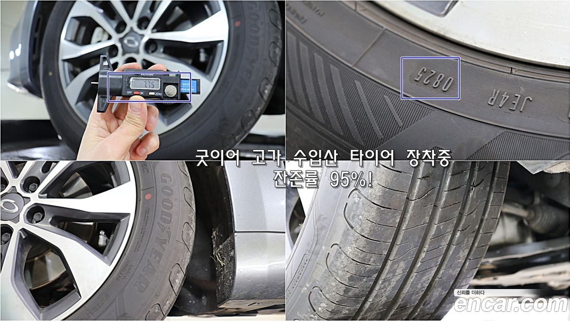 Renault-KoreaSamsung SM6 2022