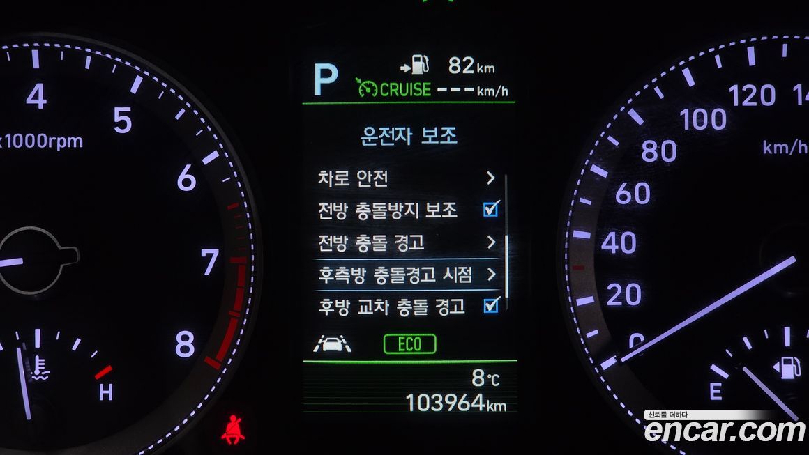 Hyundai Grandeur 2019