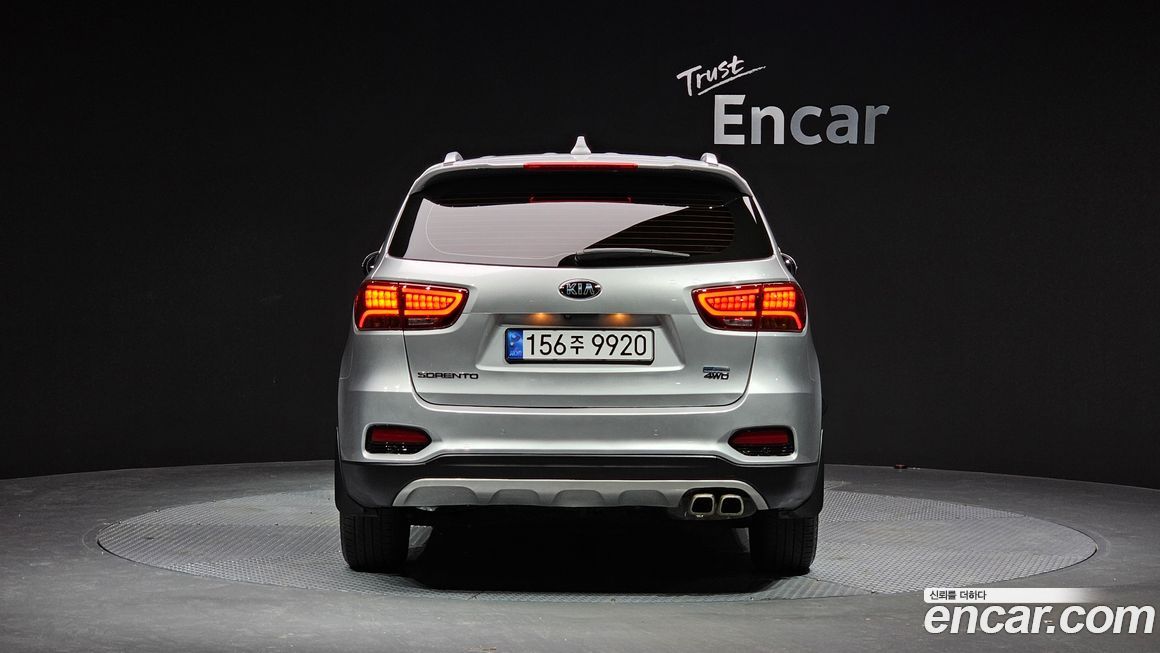 Kia Sorento 2018