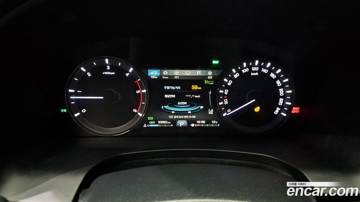 KG_Mobility_Ssangyong Rexton 2020