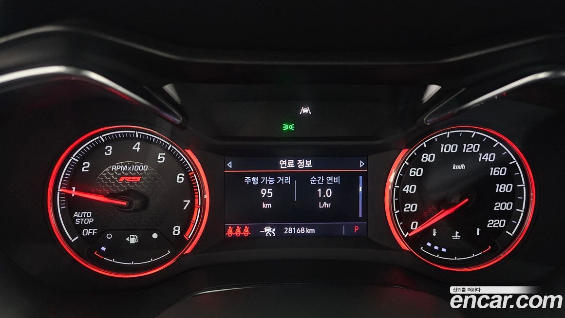 ChevroletGMDaewoo Trailblazer 2021