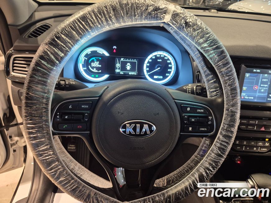 Kia Niro 2019