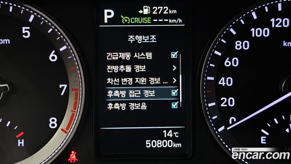 Hyundai Grandeur 2018