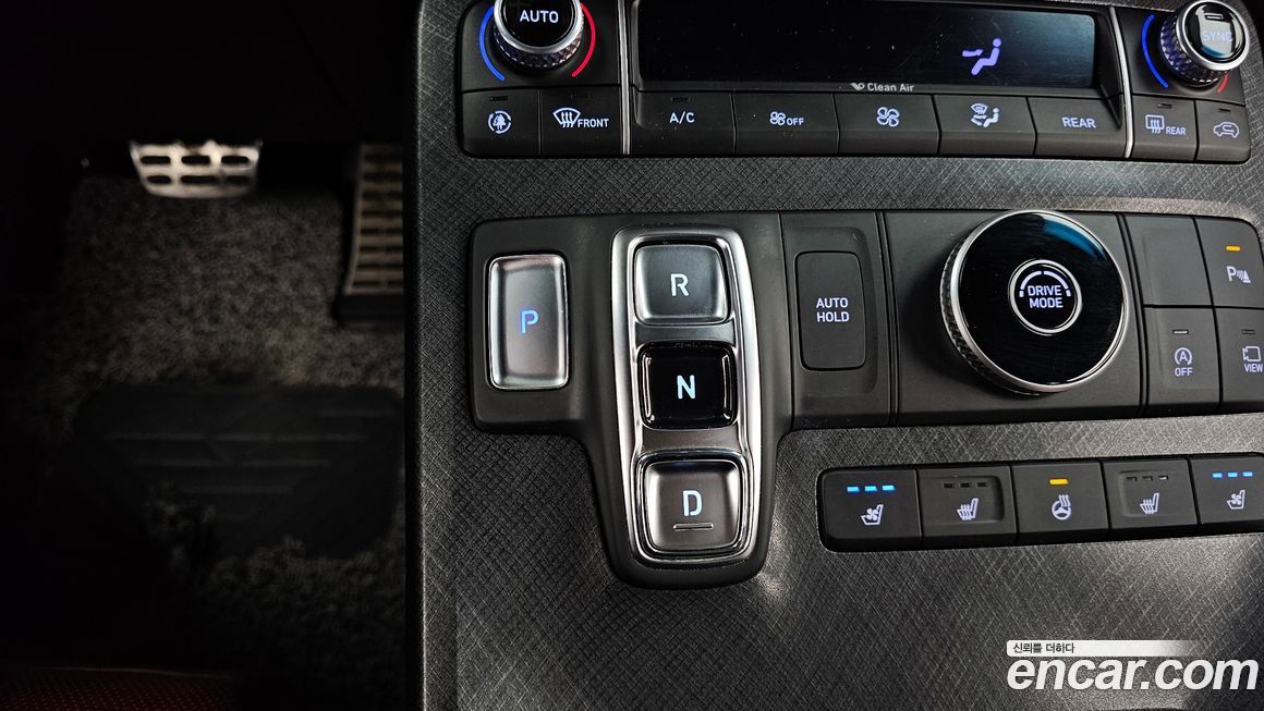 Hyundai Palisade 2020