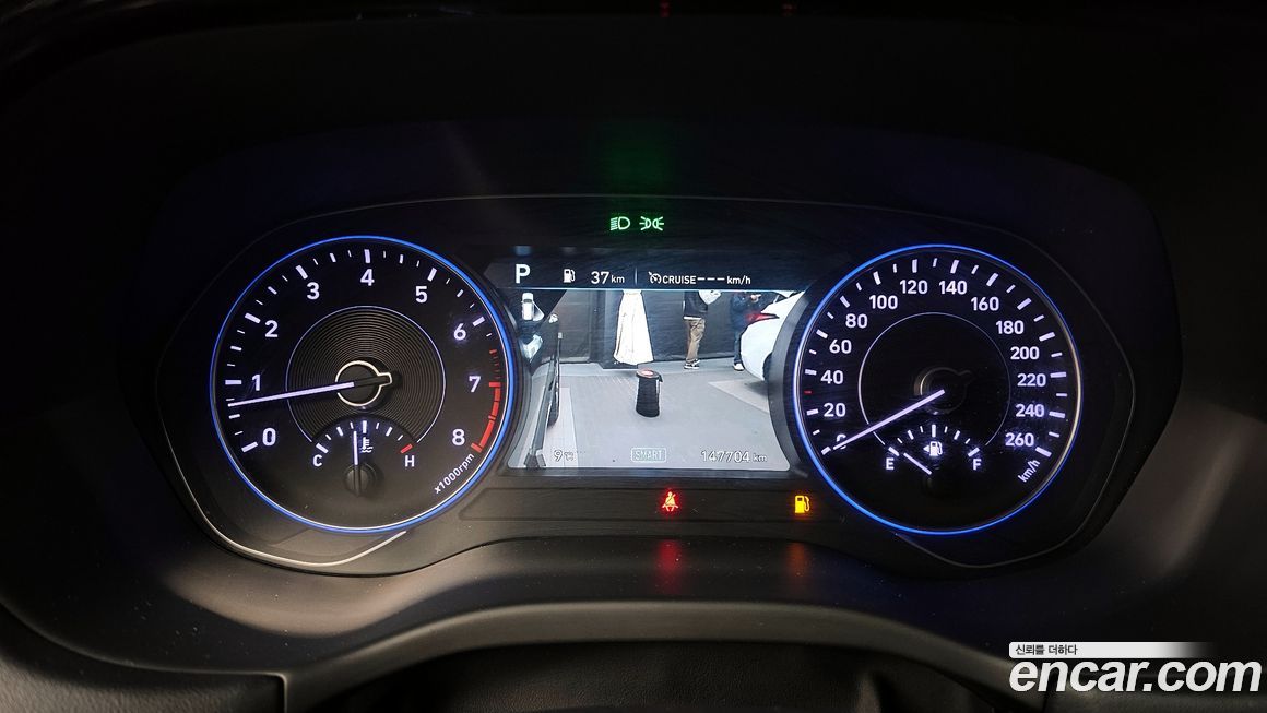 Hyundai Palisade 2020