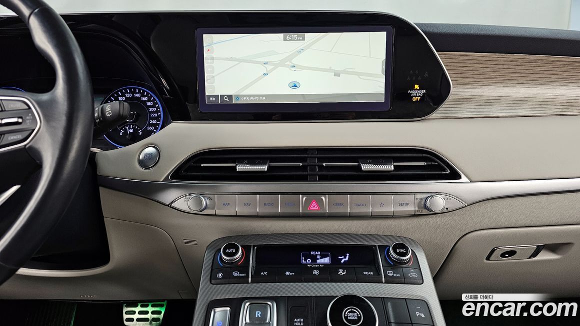 Hyundai Palisade 2019