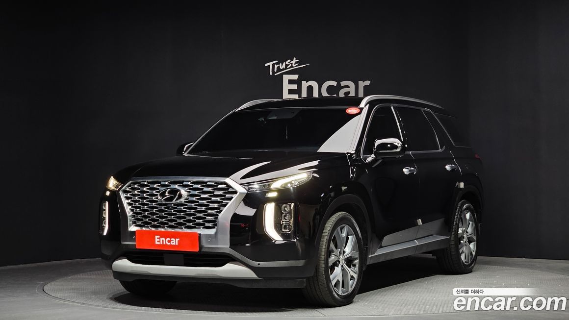 Hyundai Palisade 2020