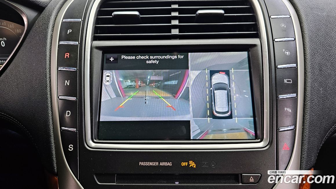 Lincoln Nautilus 2019