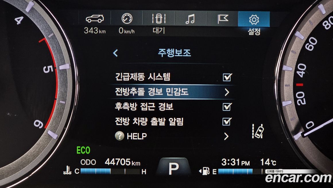 KG_Mobility_Ssangyong Rexton 2019