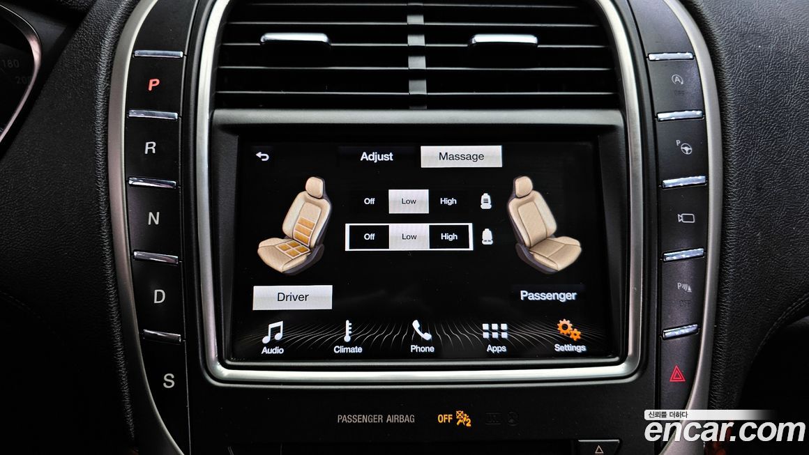 Lincoln Nautilus 2019