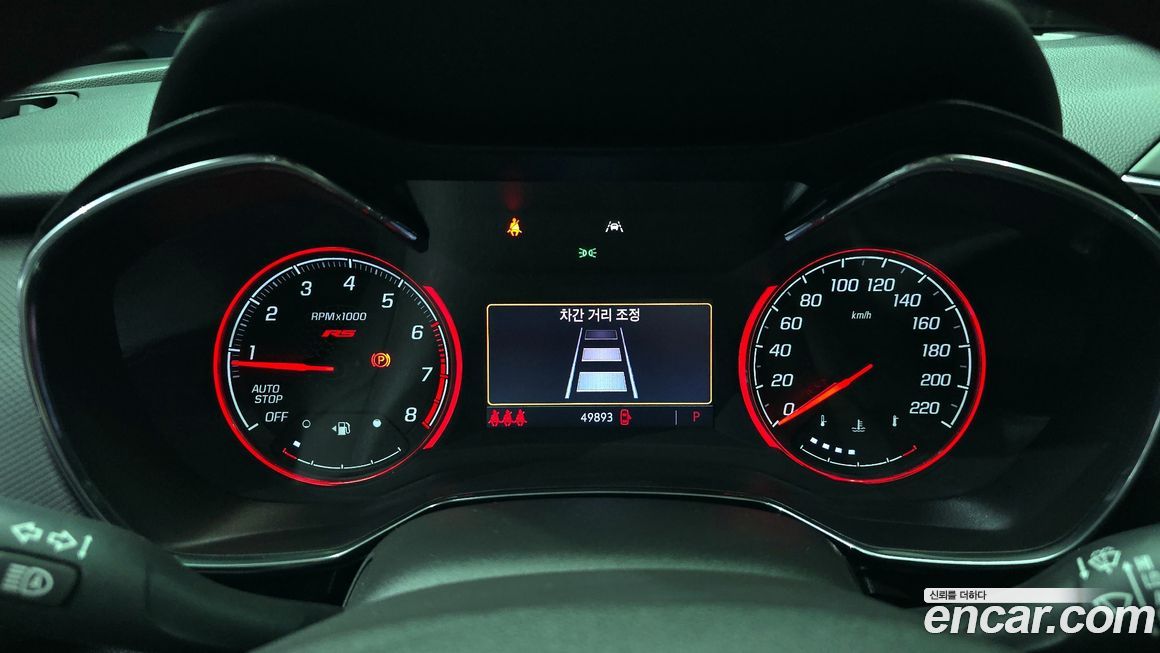 ChevroletGMDaewoo Trailblazer 2021