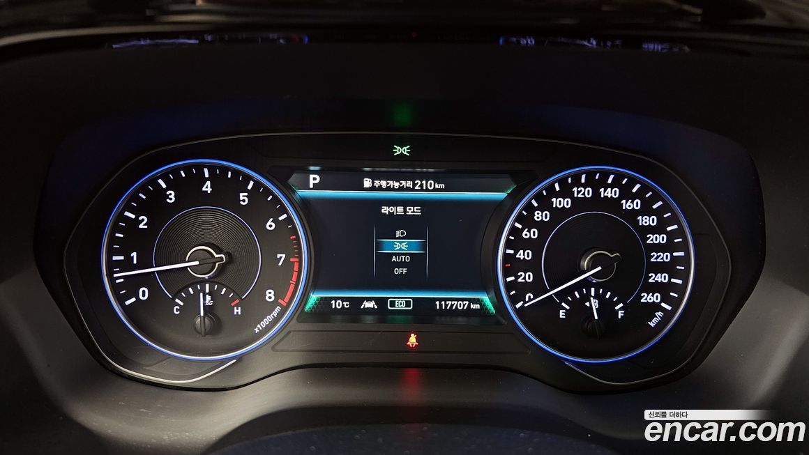 Hyundai Palisade 2019