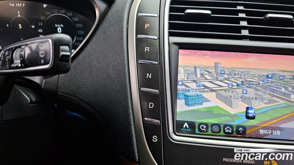 Lincoln Nautilus 2019