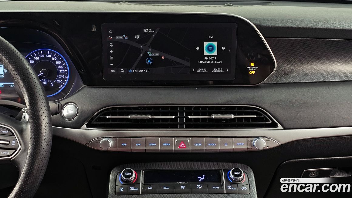 Hyundai Palisade 2020