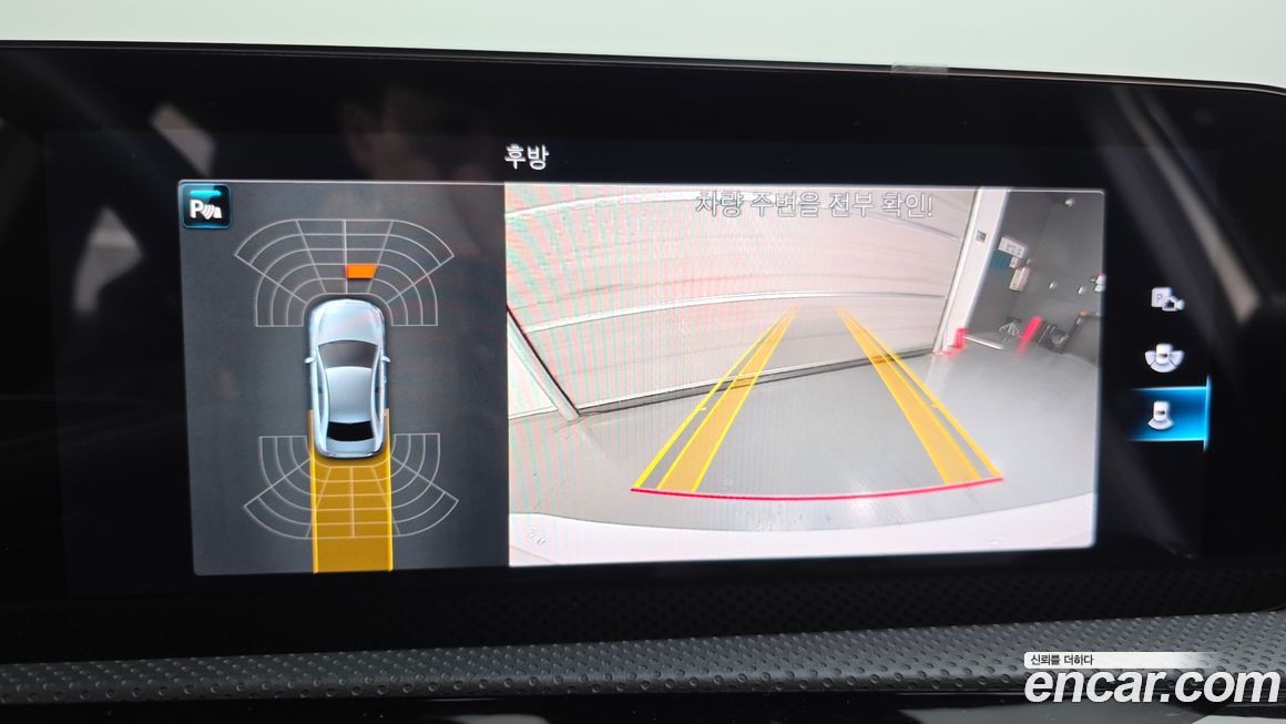 Mercedes-Benz A-Class 2021