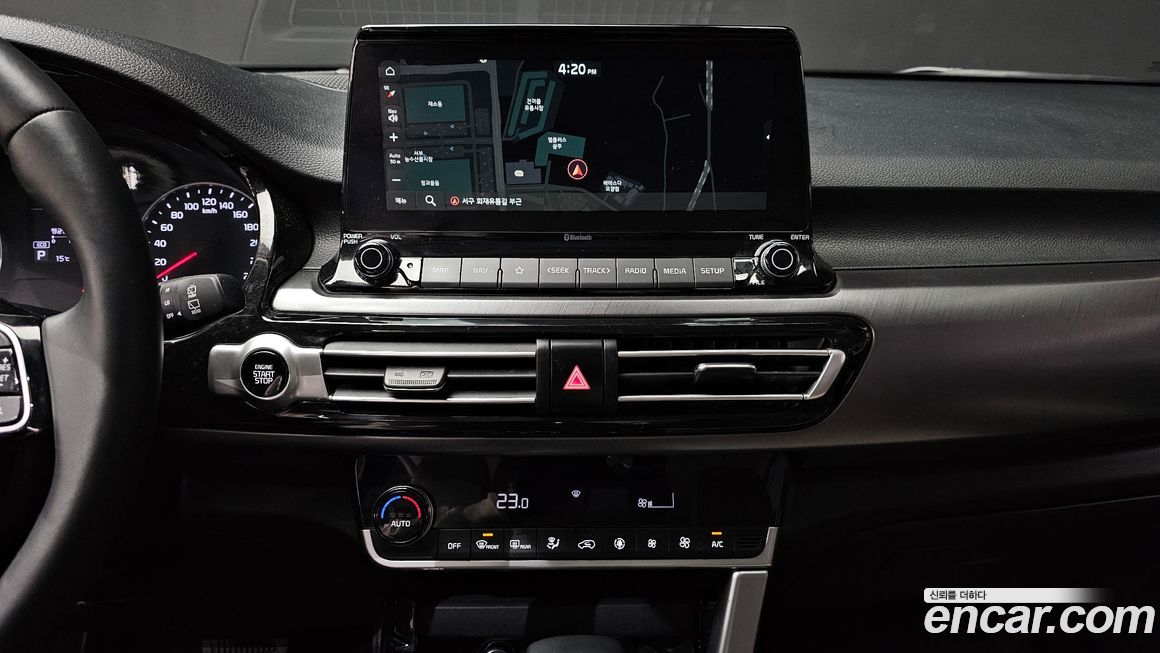 Kia Seltos 2022
