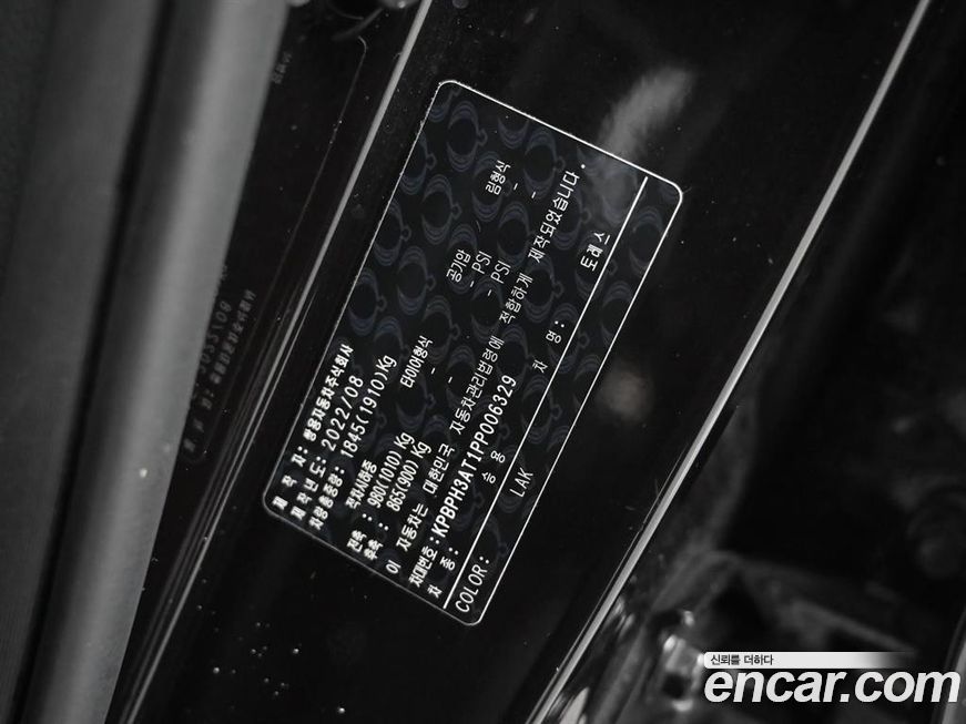 KG_Mobility_Ssangyong Torres 2023