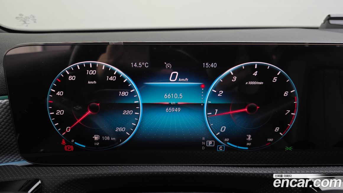 Mercedes-Benz A-Class 2021