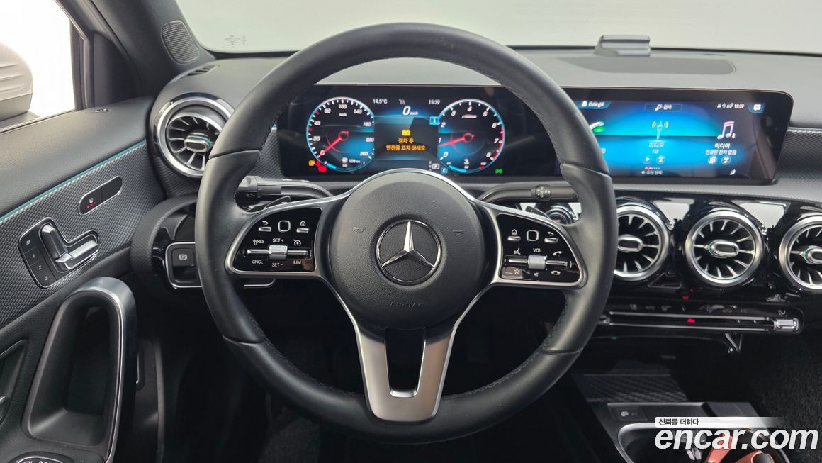 Mercedes-Benz A-Class 2021