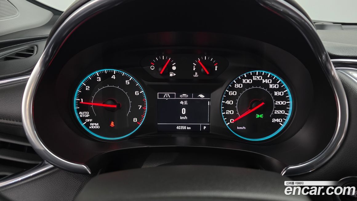 ChevroletGMDaewoo Malibu 2022