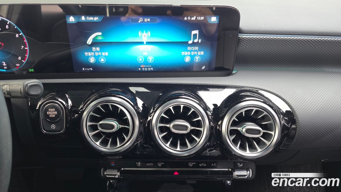 Mercedes-Benz A-Class 2021