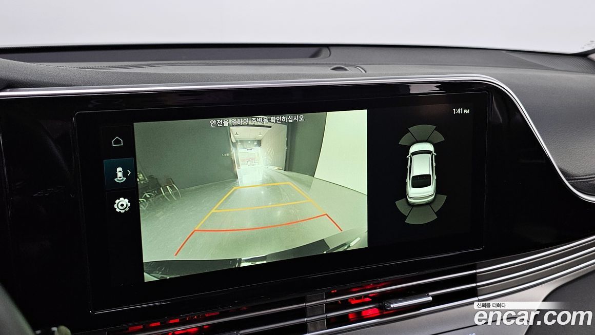 Hyundai Grandeur 2021