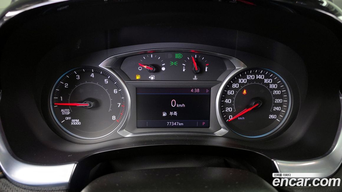 ChevroletGMDaewoo Traverse 2020