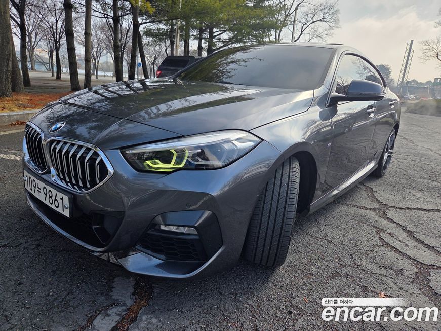 BMW 2-Series 2021