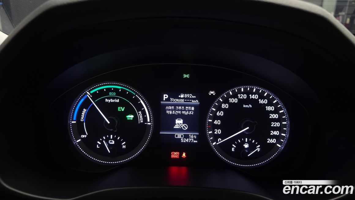 Hyundai Grandeur 2018