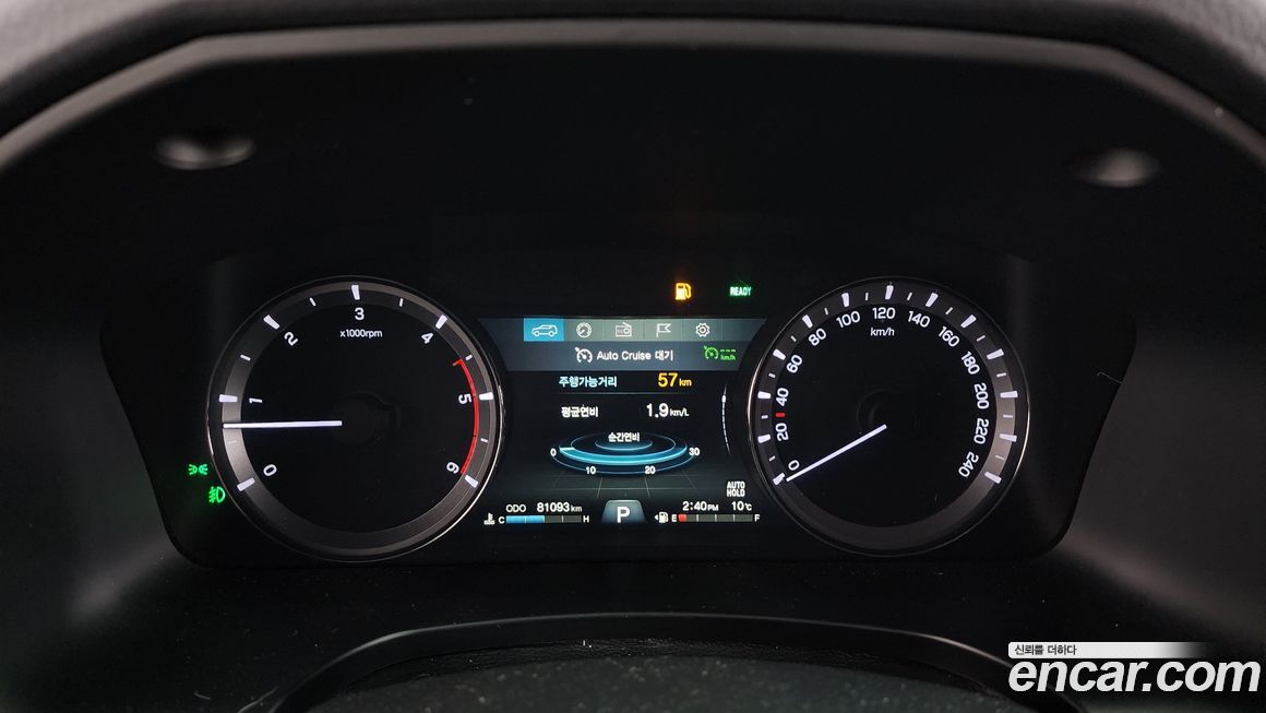 KG_Mobility_Ssangyong Rexton 2020