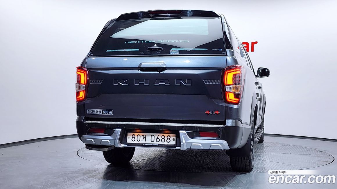 KG_Mobility_Ssangyong Rexton 2021