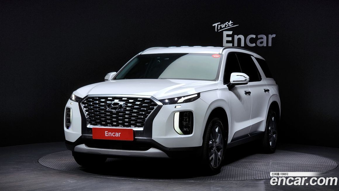 Hyundai Palisade 2020
