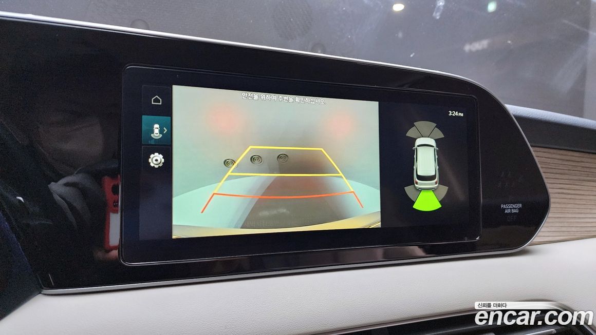 Hyundai Palisade 2020