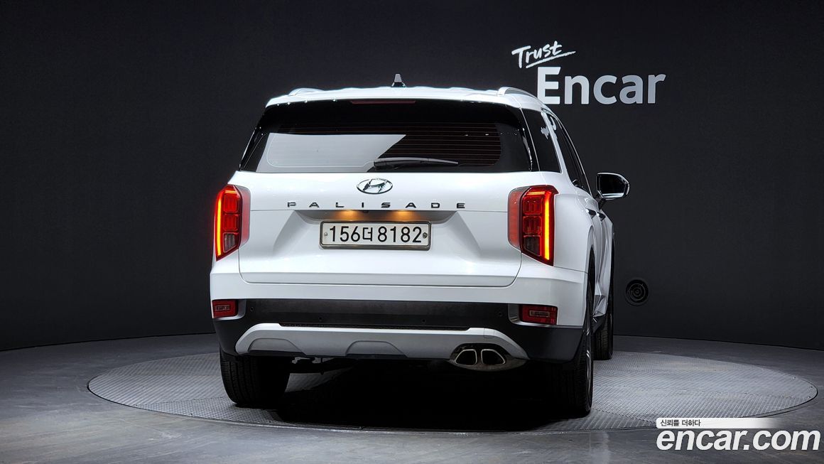 Hyundai Palisade 2020