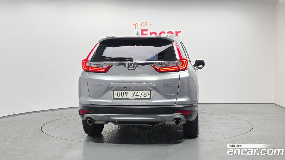 Honda CR-V 2017