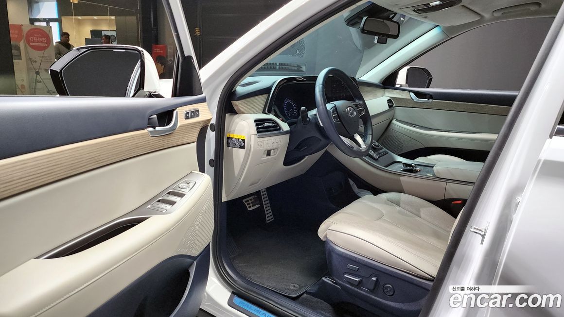 Hyundai Palisade 2020