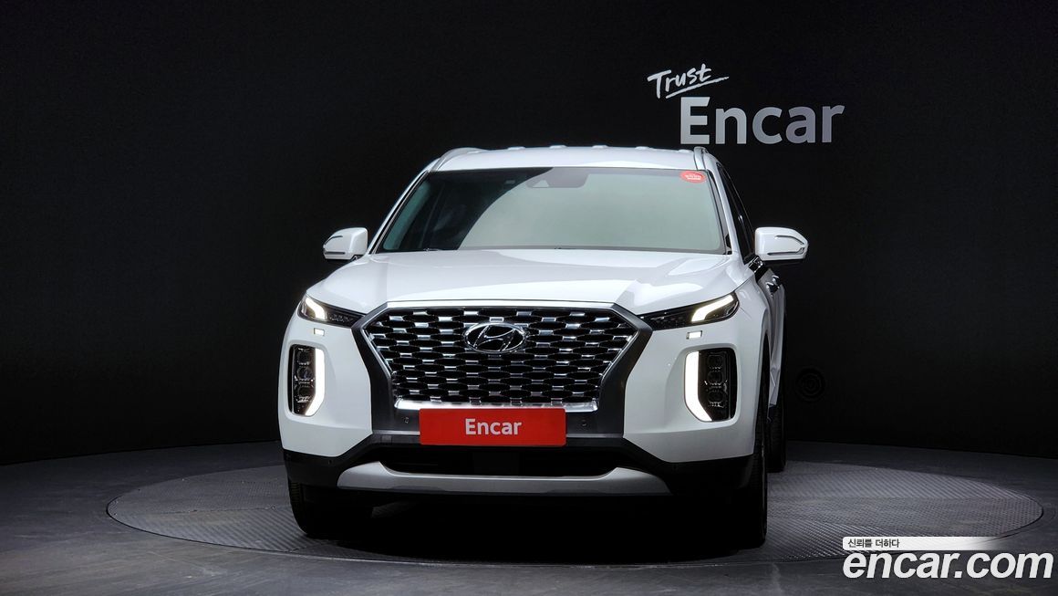 Hyundai Palisade 2020
