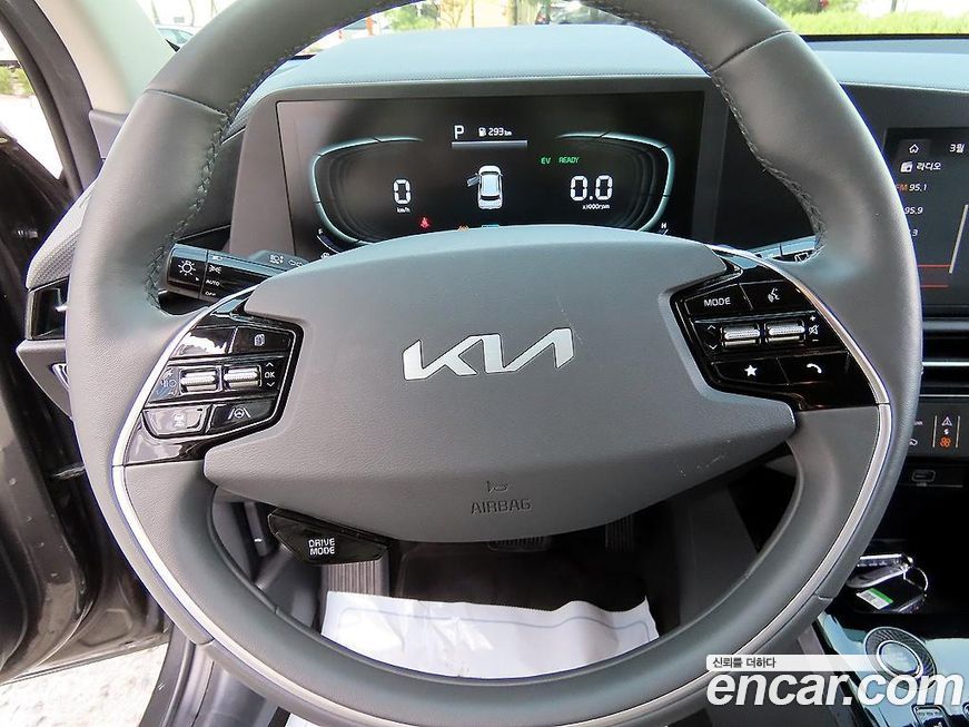 Kia Niro 2022
